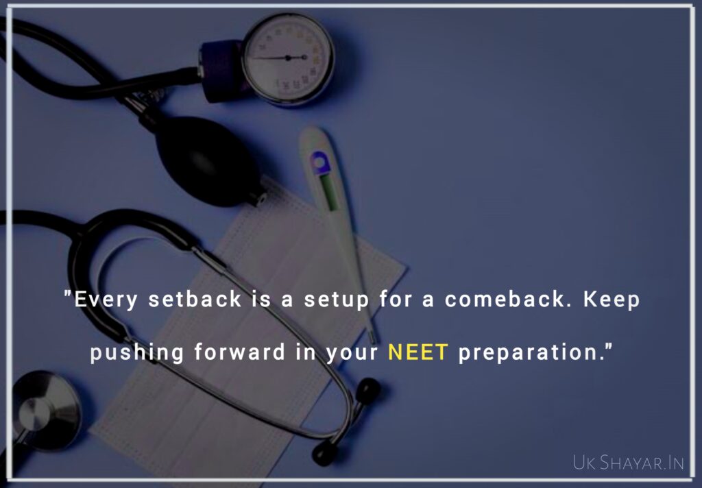 neet motivation quotes