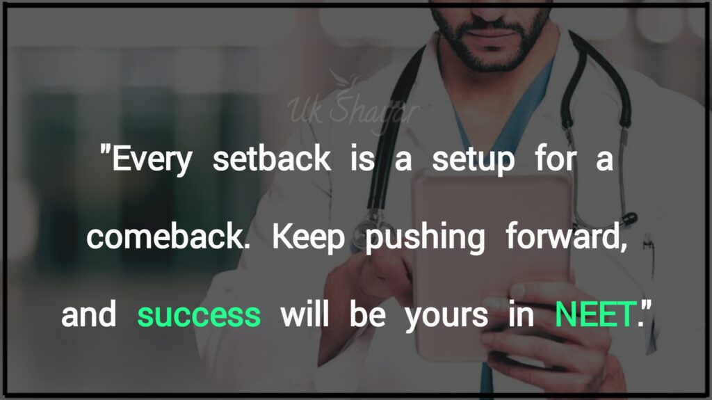 neet motivation quotes